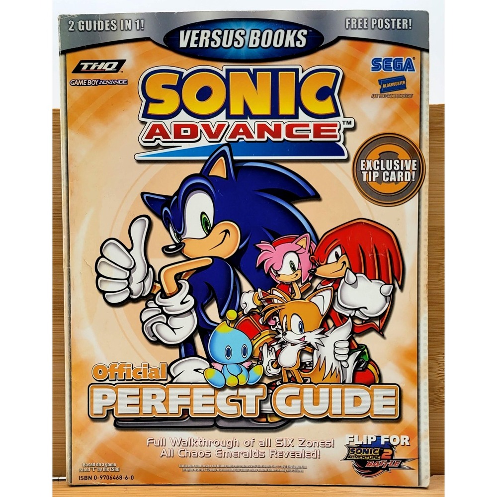 Sonic Advance & Sonic Adventure 2 Battle Official Perfect Guide